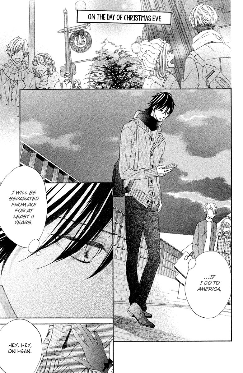 Read LDK (en) Manga Online