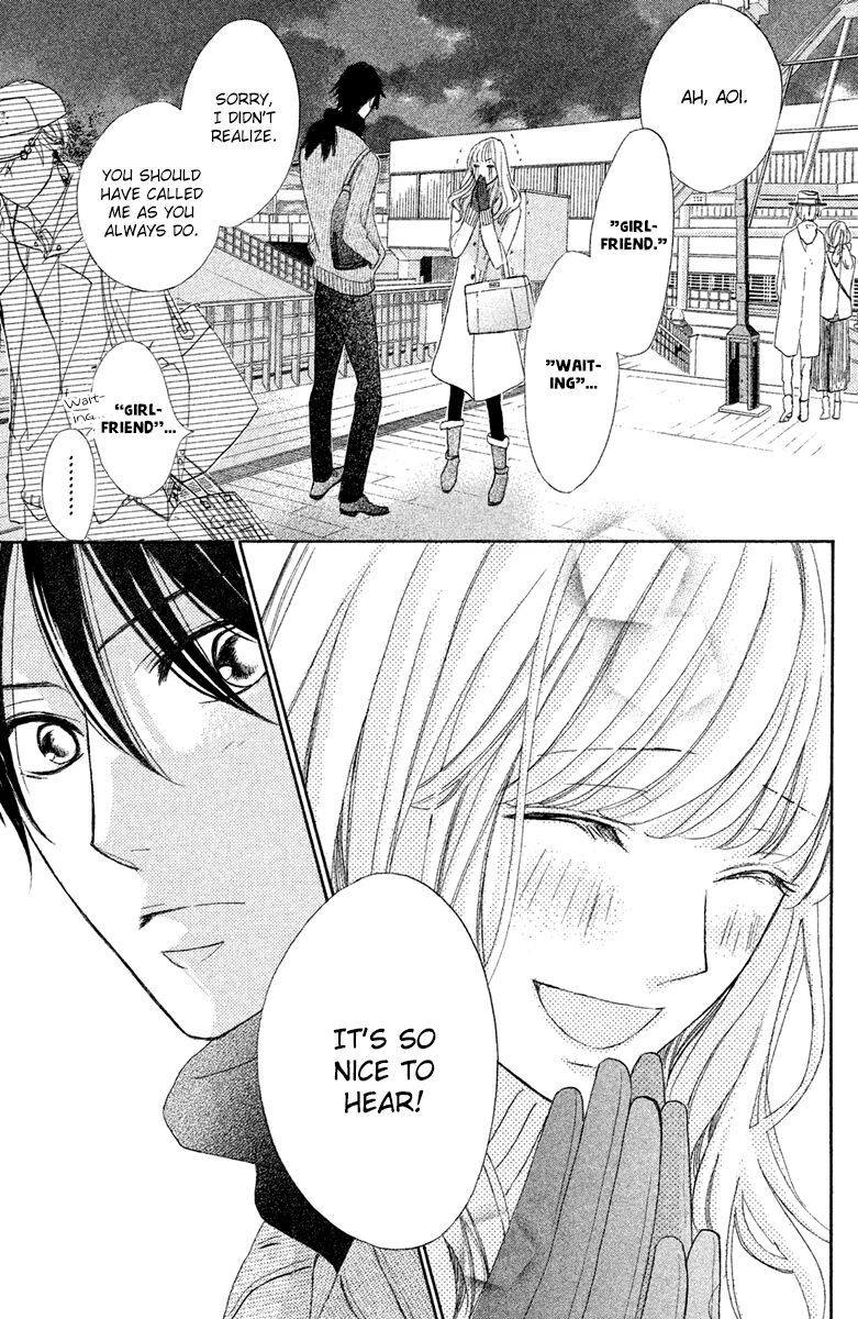 Read LDK (en) Manga Online