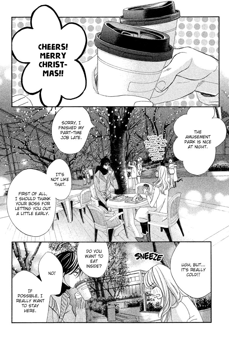 Read LDK (en) Manga Online