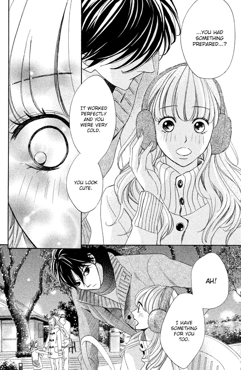 Read LDK (en) Manga Online