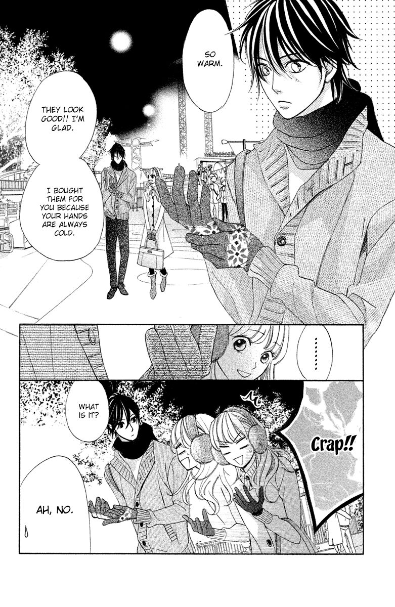 Read LDK (en) Manga Online