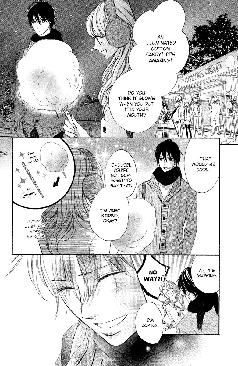 Read LDK (en) Manga Online