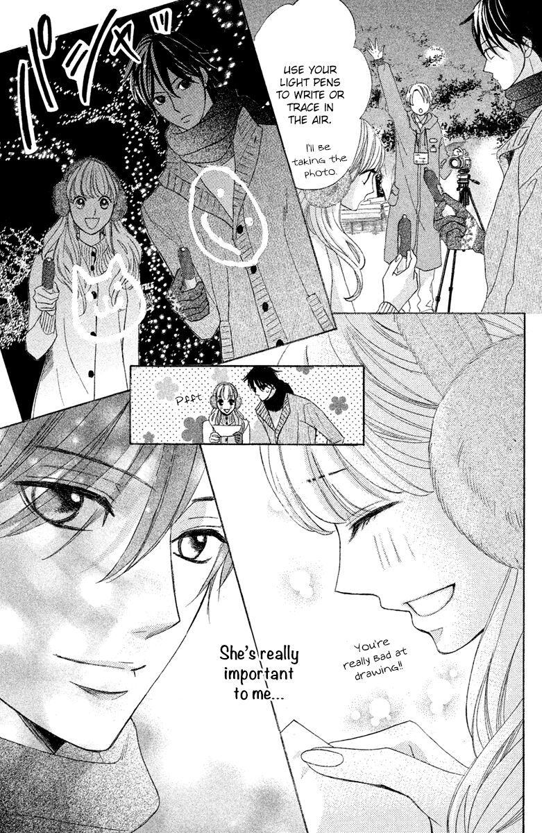 Read LDK (en) Manga Online