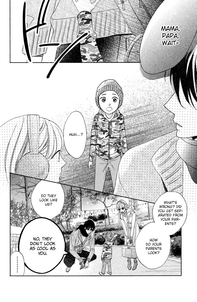 Read LDK (en) Manga Online