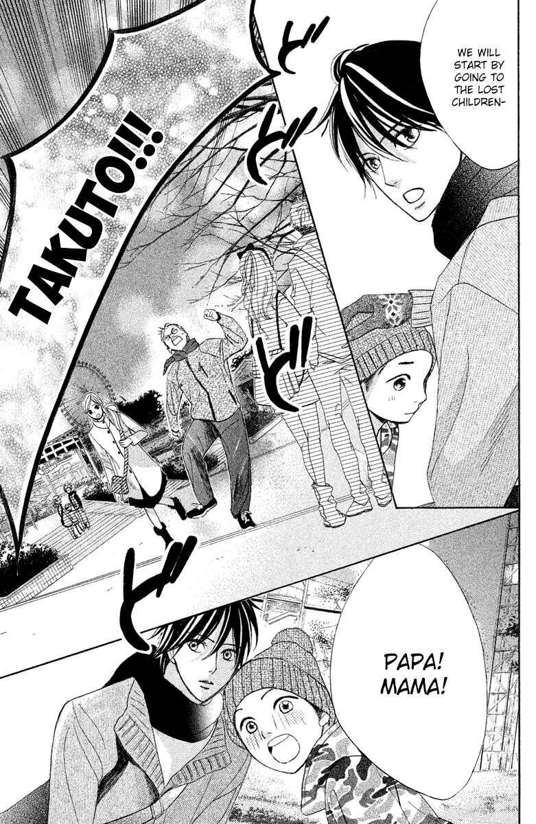 Read LDK (en) Manga Online