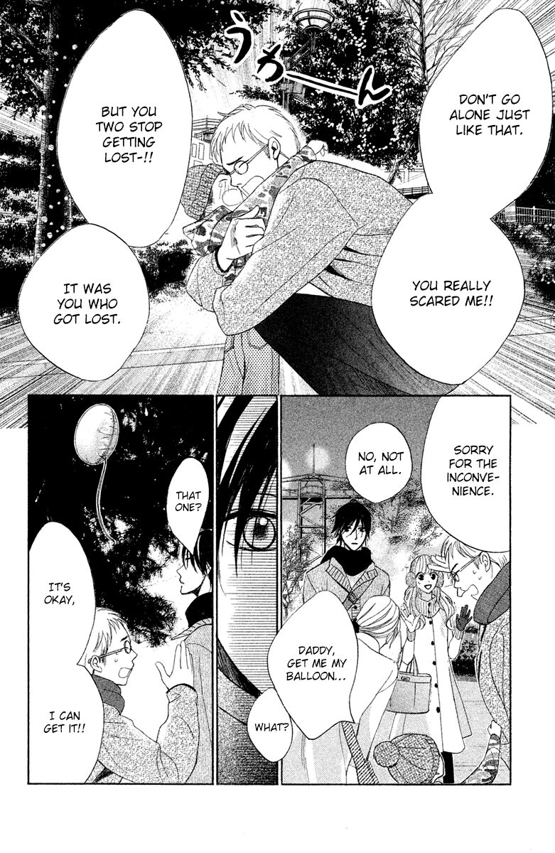 Read LDK (en) Manga Online