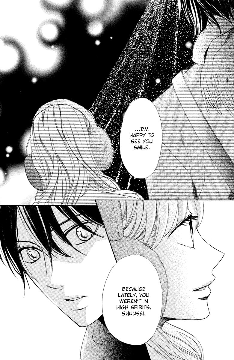 Read LDK (en) Manga Online