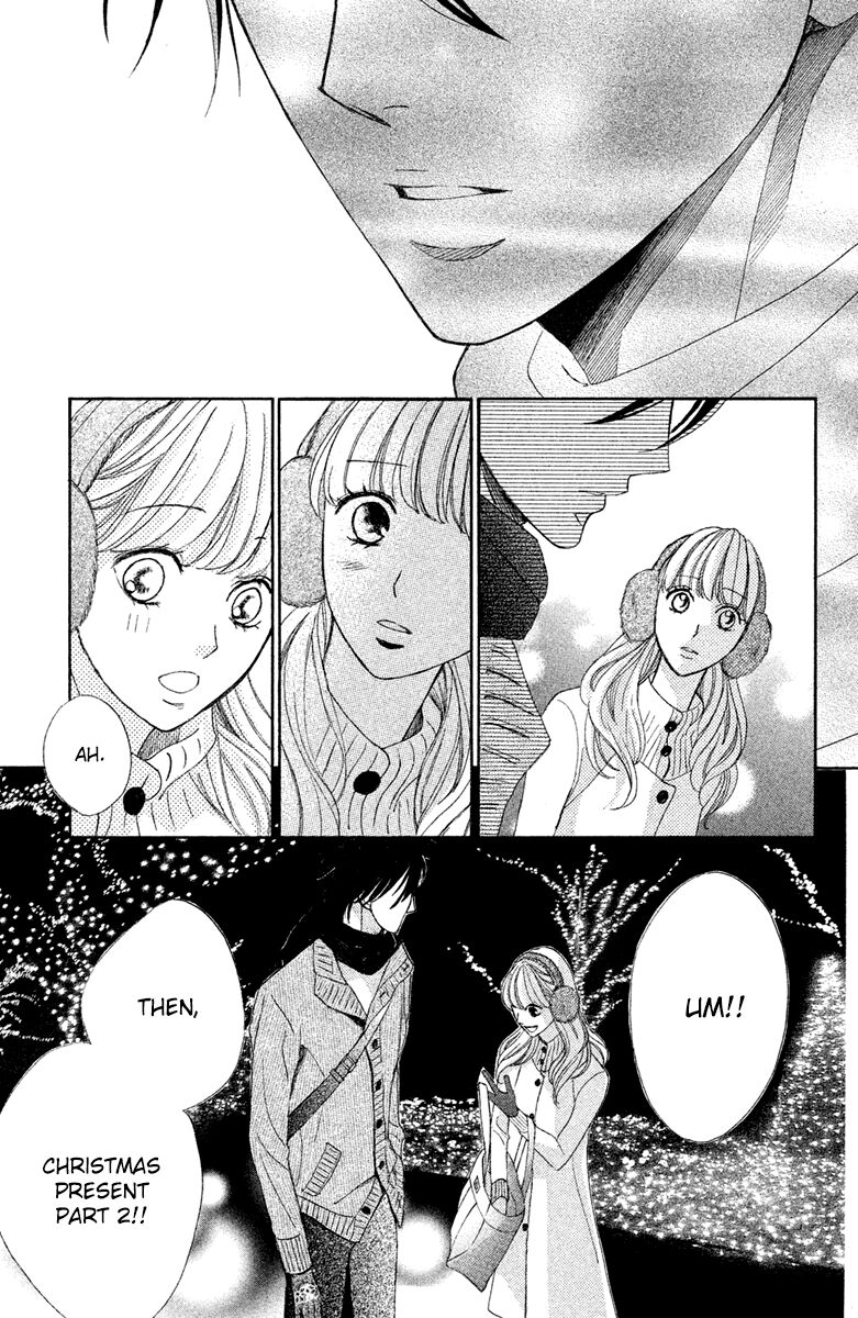 Read LDK (en) Manga Online
