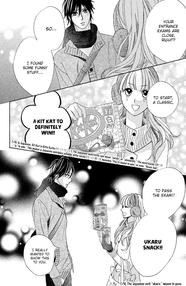 Read LDK (en) Manga Online