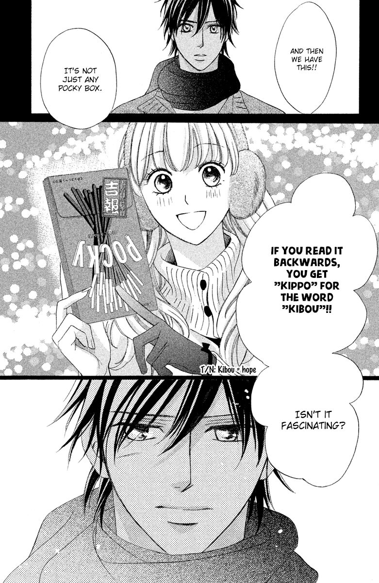 Read LDK (en) Manga Online