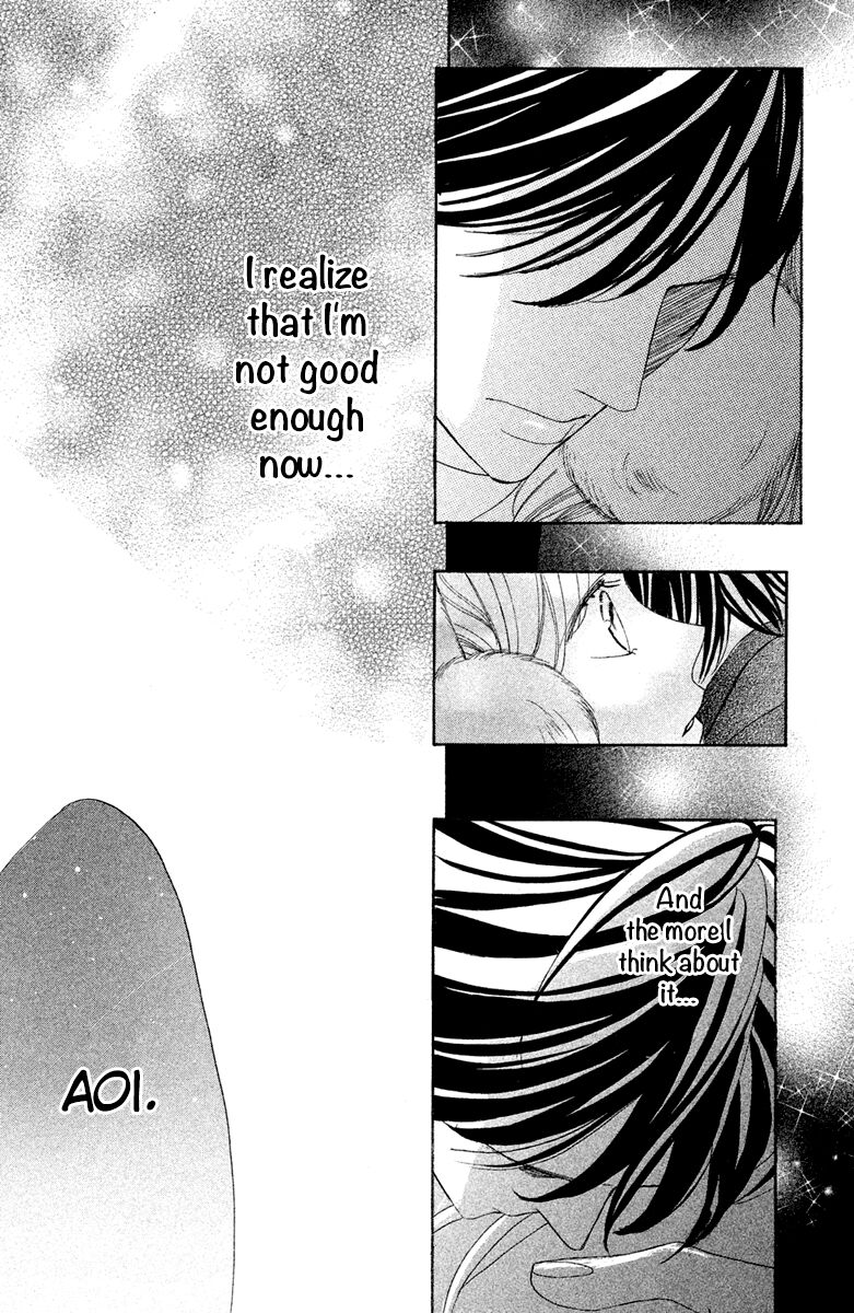 Read LDK (en) Manga Online