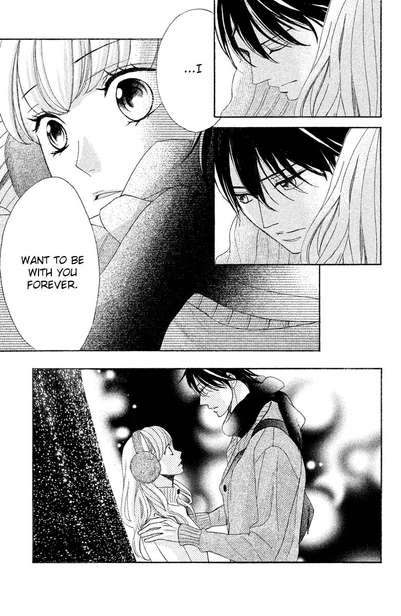 Read LDK (en) Manga Online