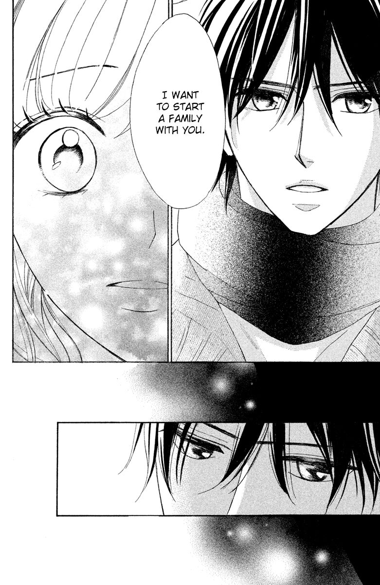 Read LDK (en) Manga Online