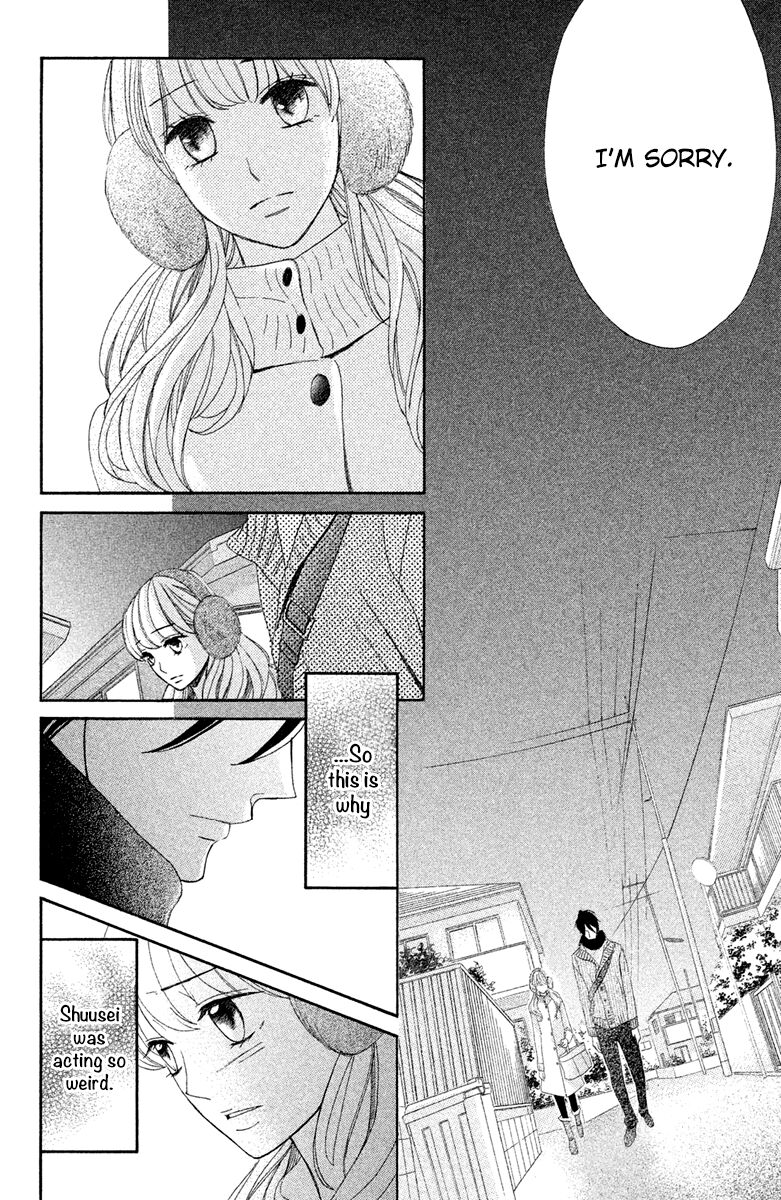 Read LDK (en) Manga Online