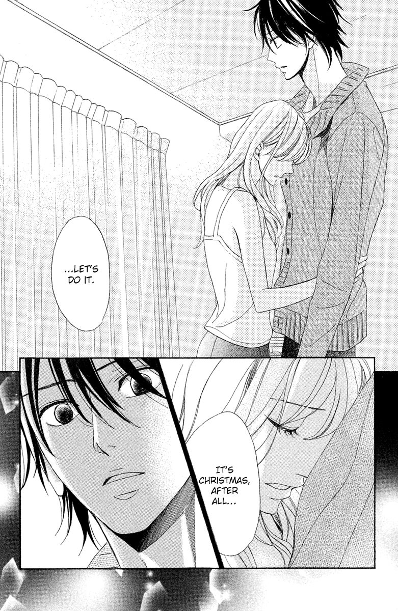 Read LDK (en) Manga Online