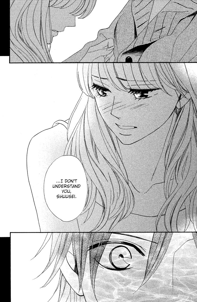 Read LDK (en) Manga Online