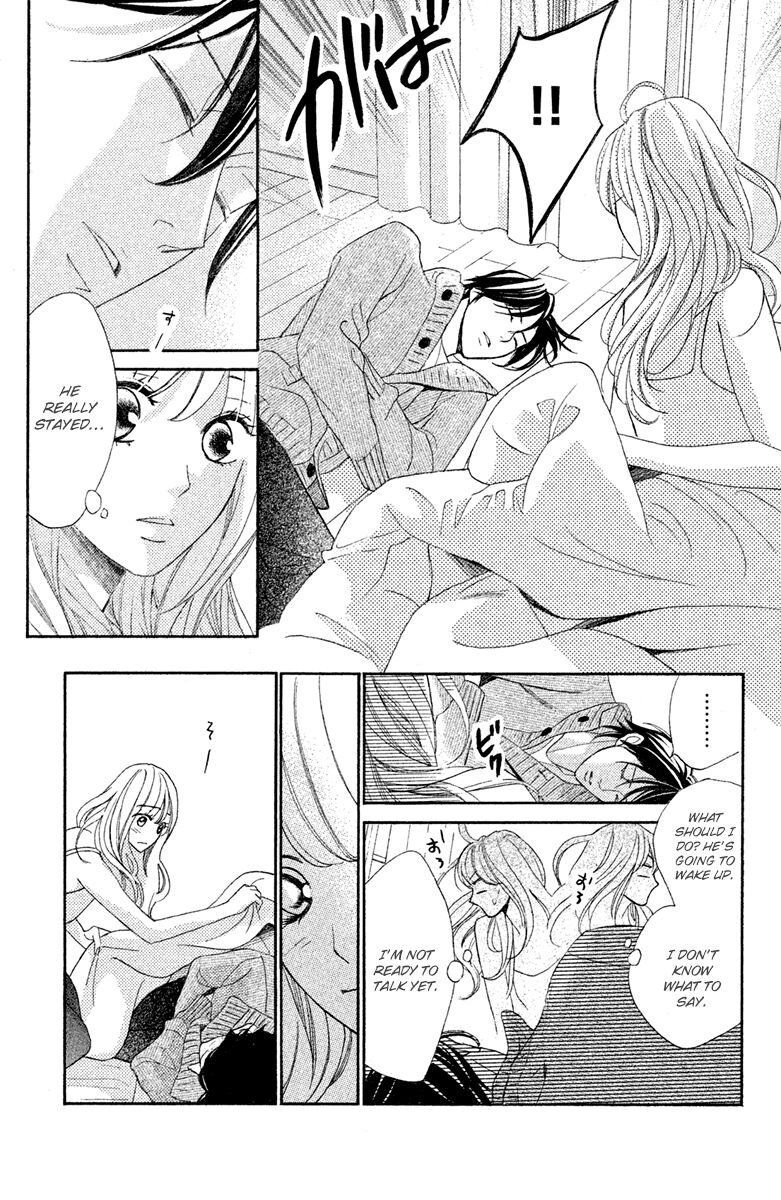 Read LDK (en) Manga Online