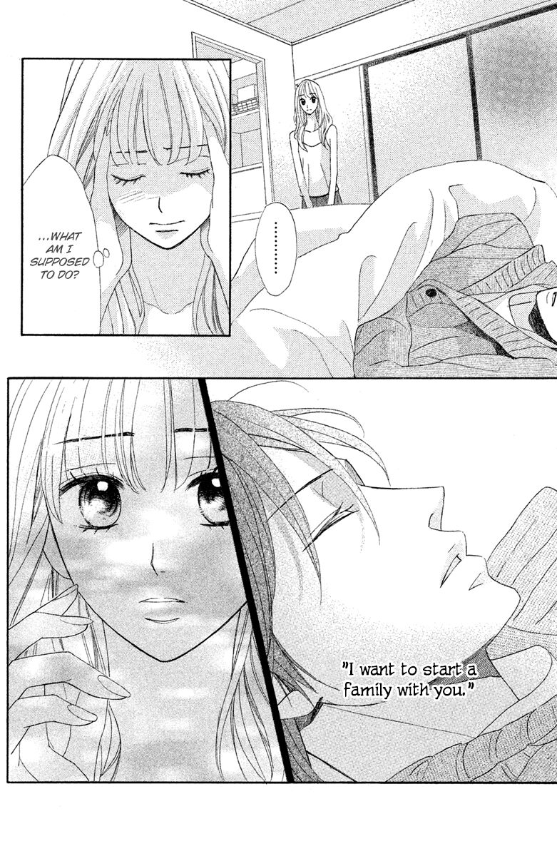 Read LDK (en) Manga Online