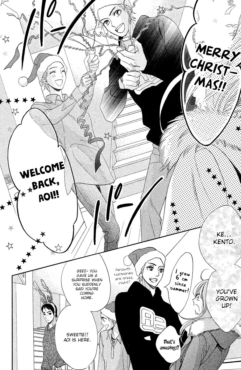 Read LDK (en) Manga Online