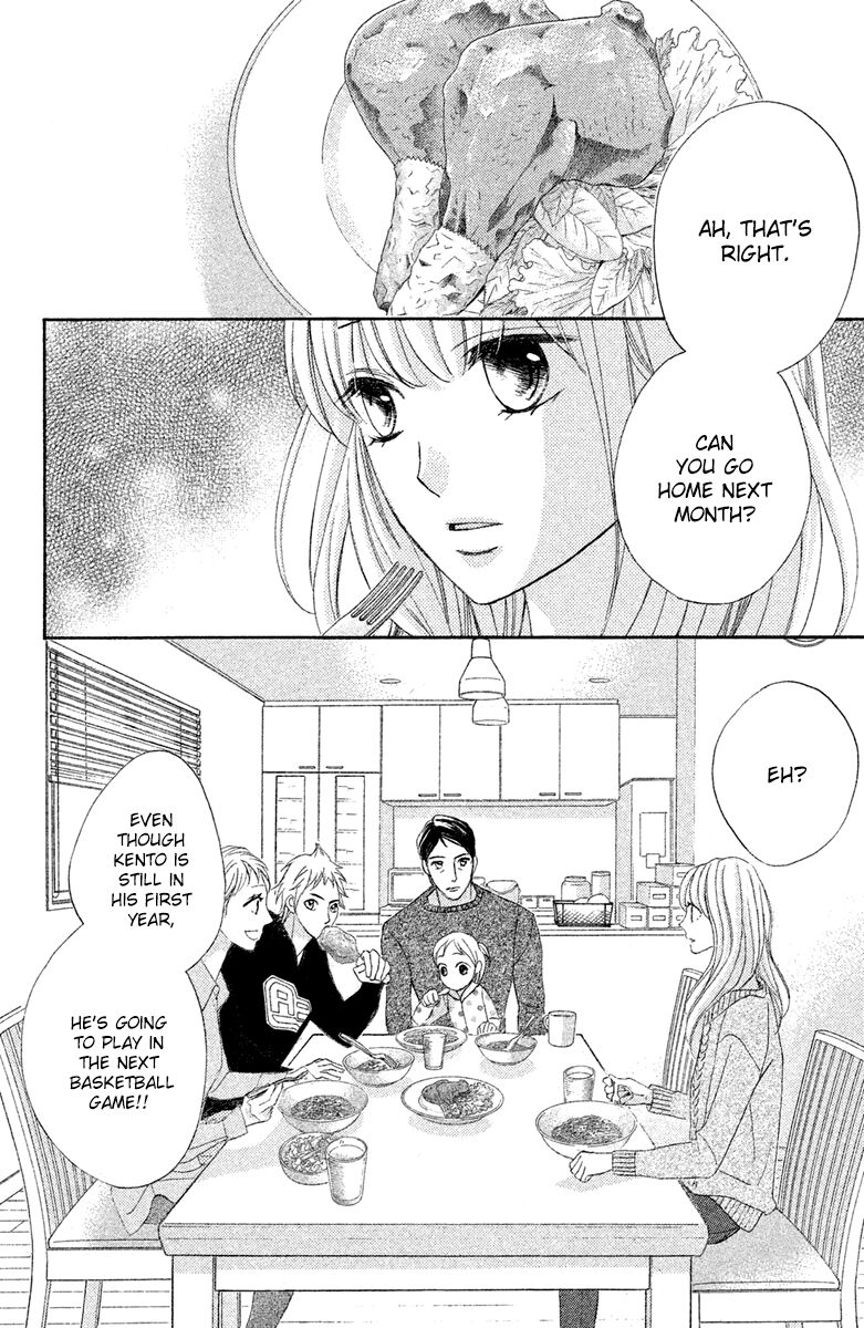 Read LDK (en) Manga Online