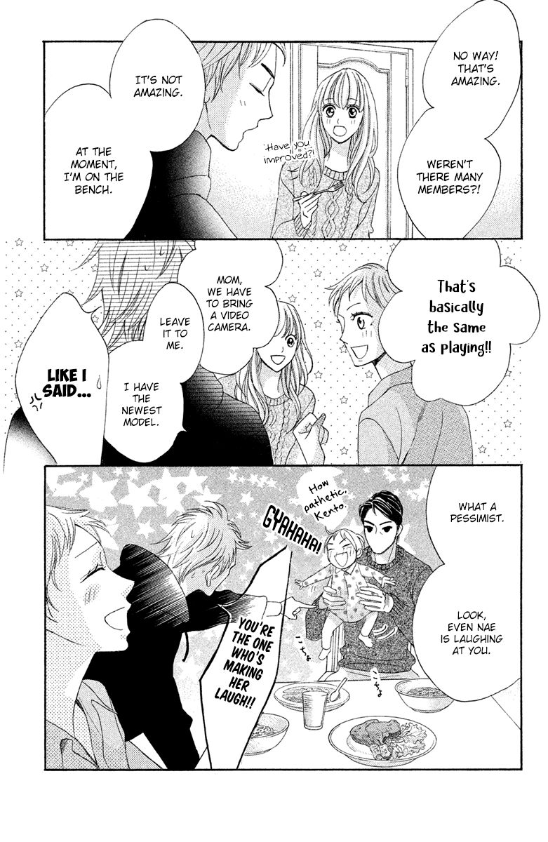 Read LDK (en) Manga Online