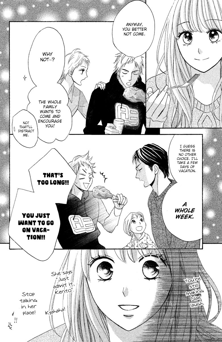 Read LDK (en) Manga Online