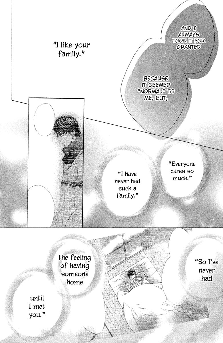 Read LDK (en) Manga Online