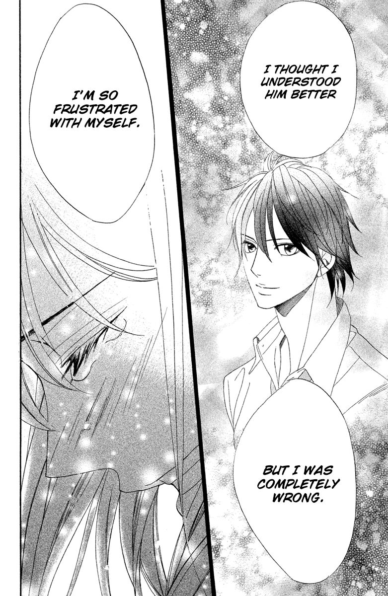 Read LDK (en) Manga Online