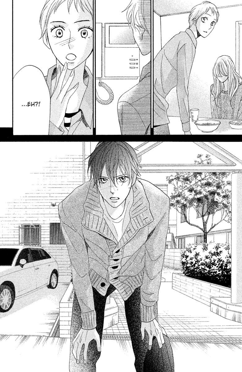 Read LDK (en) Manga Online