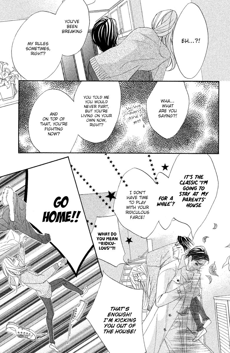 Read LDK (en) Manga Online