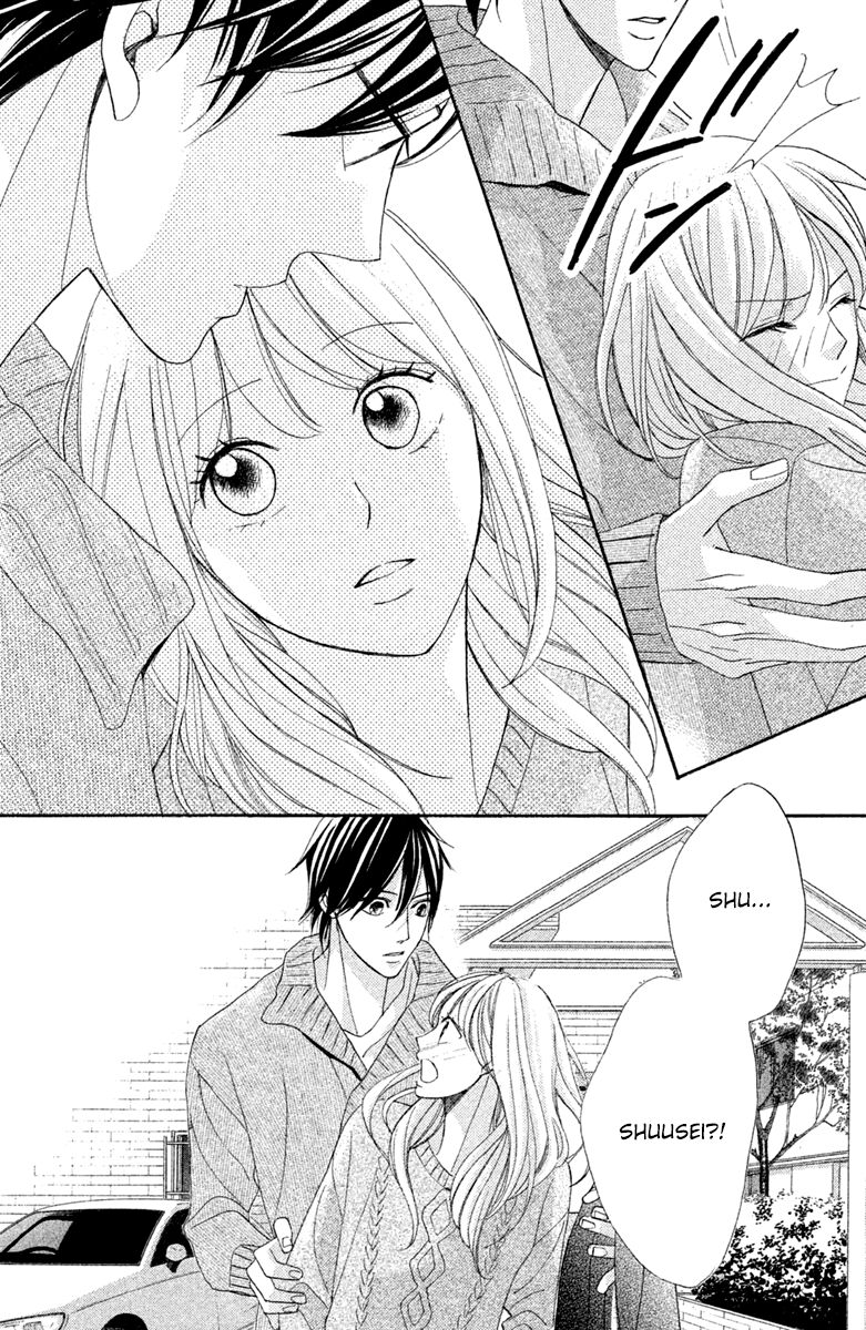 Read LDK (en) Manga Online