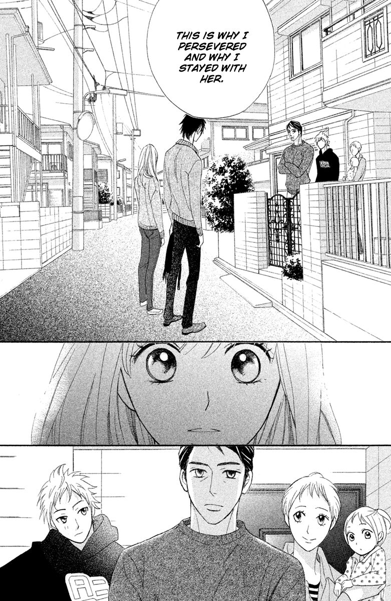 Read LDK (en) Manga Online