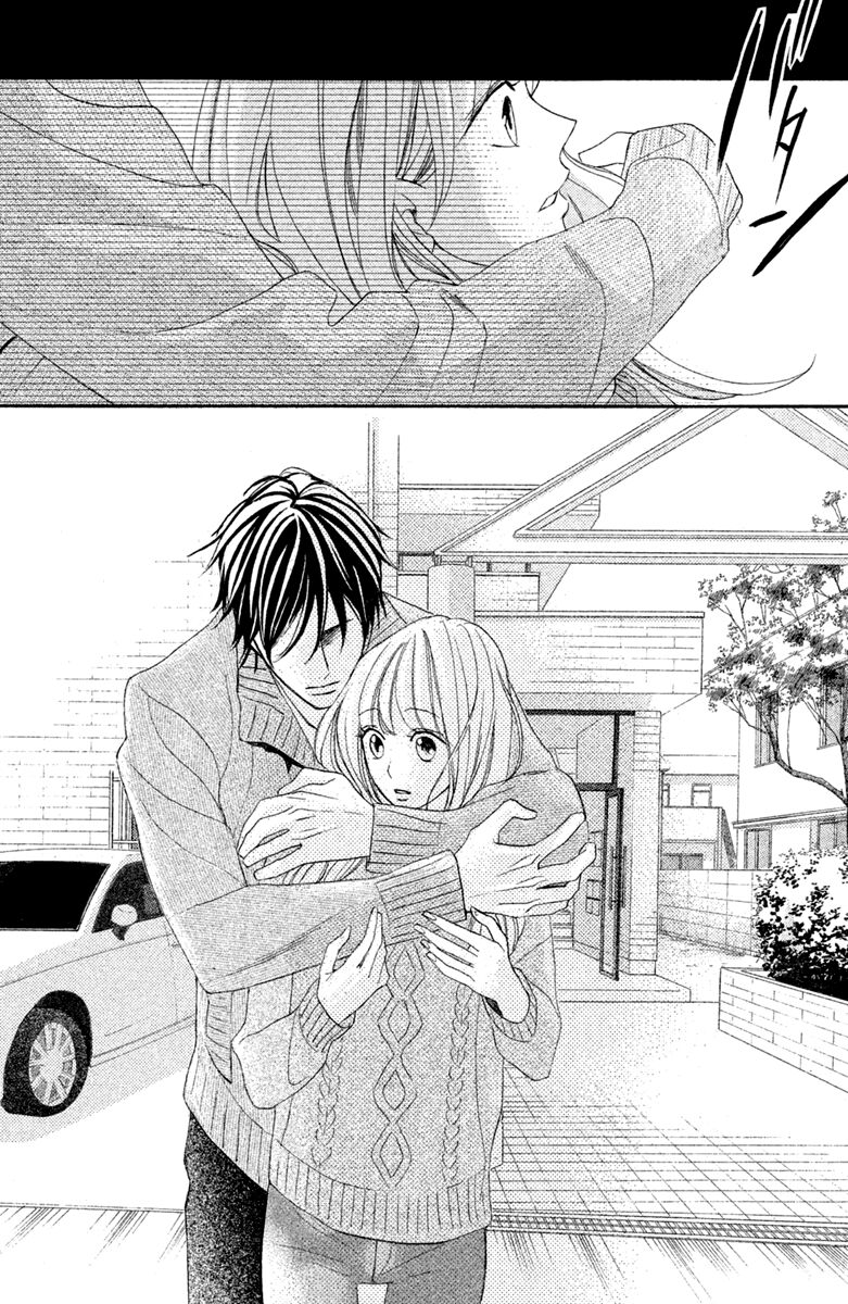 Read LDK (en) Manga Online