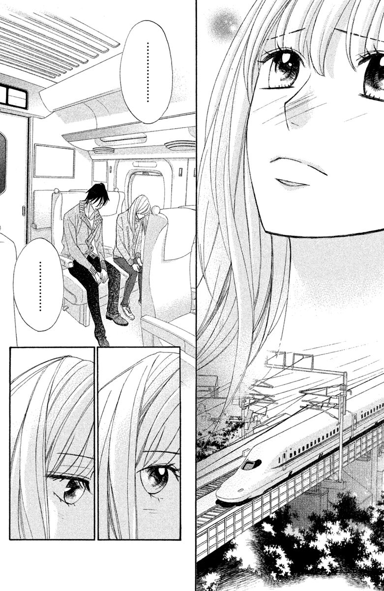 Read LDK (en) Manga Online