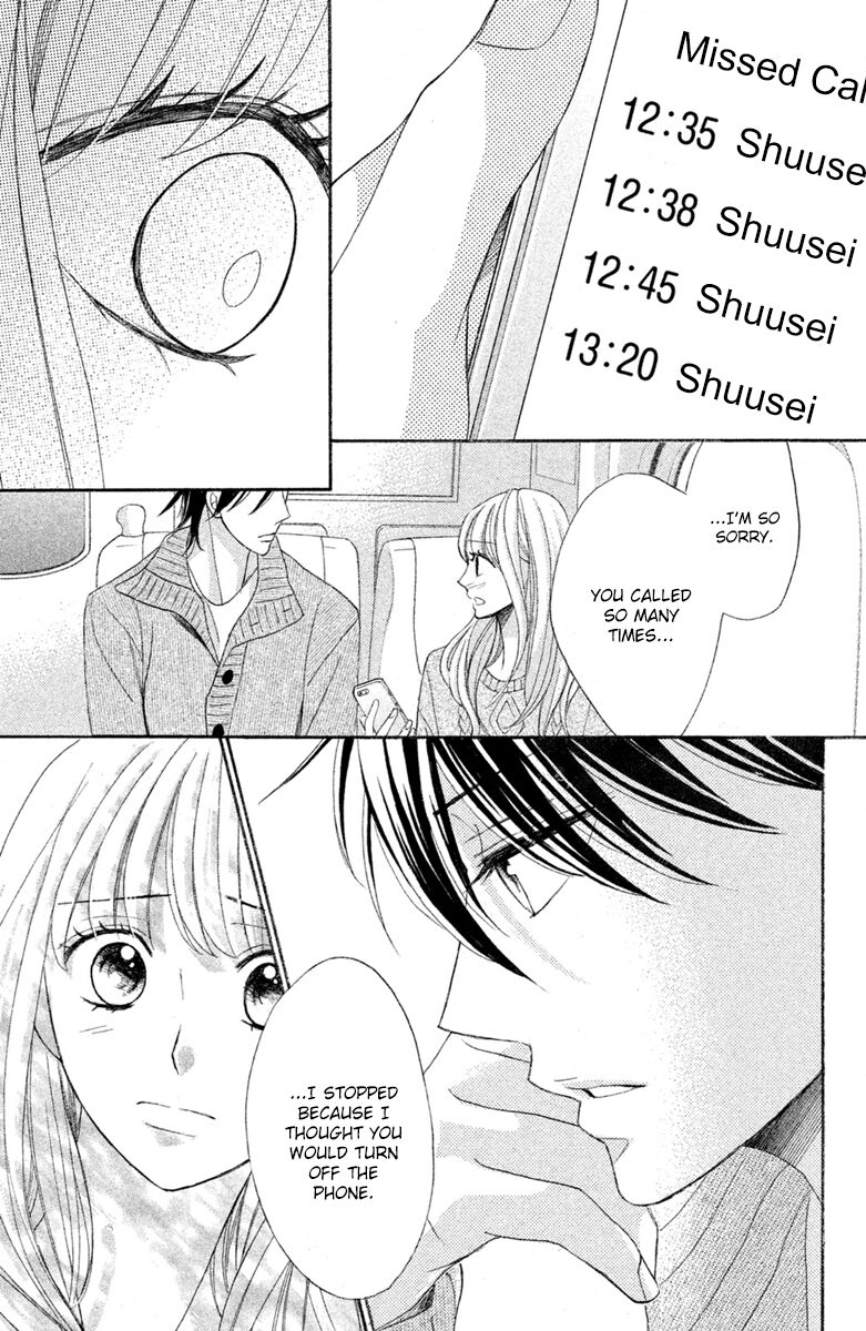 Read LDK (en) Manga Online