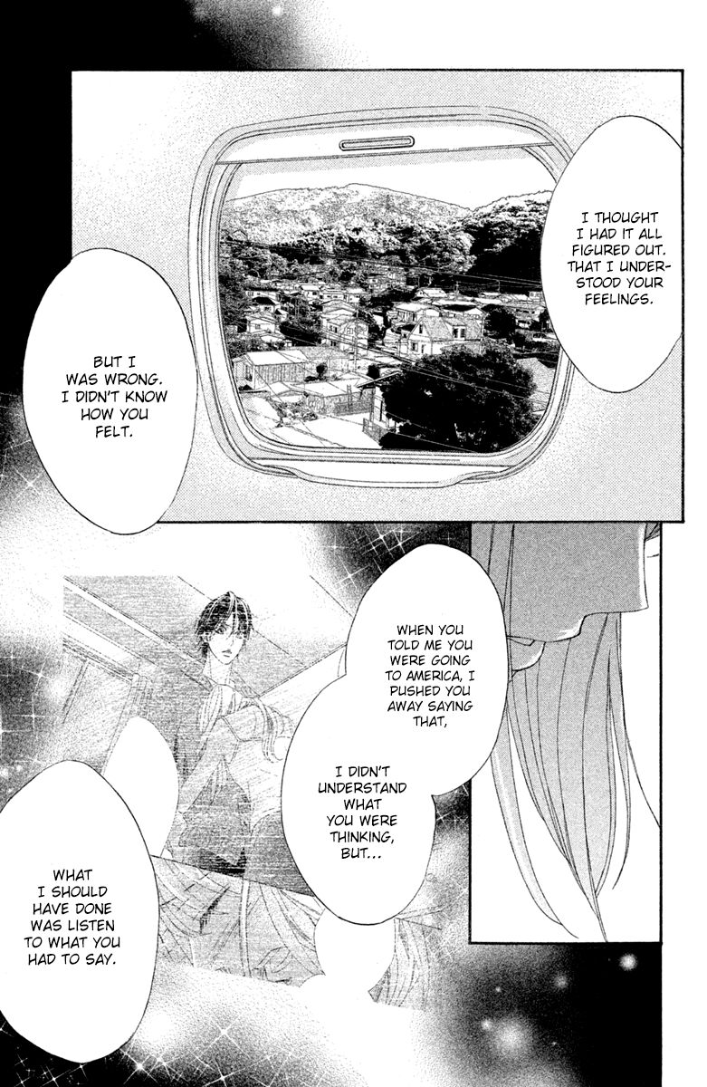 Read LDK (en) Manga Online