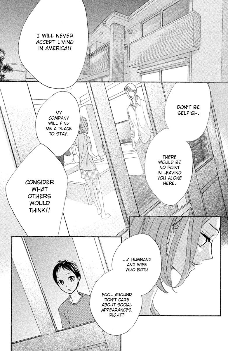 Read LDK (en) Manga Online