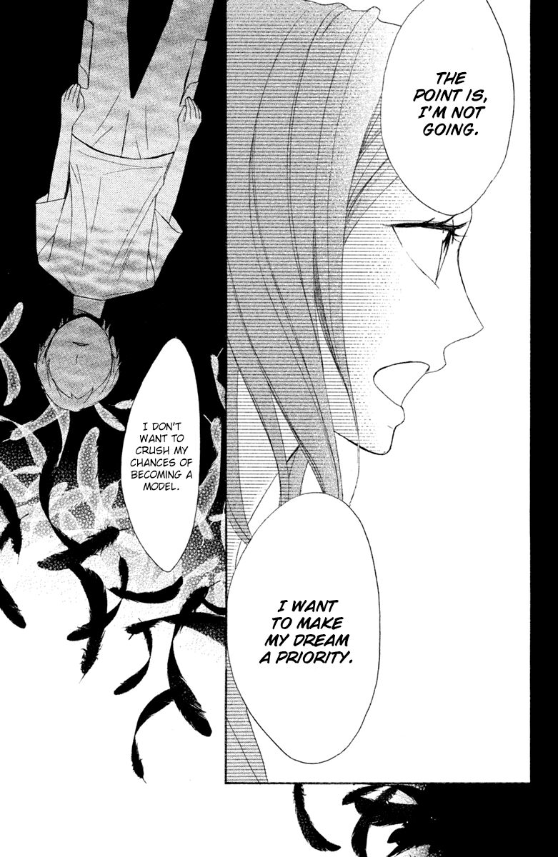 Read LDK (en) Manga Online