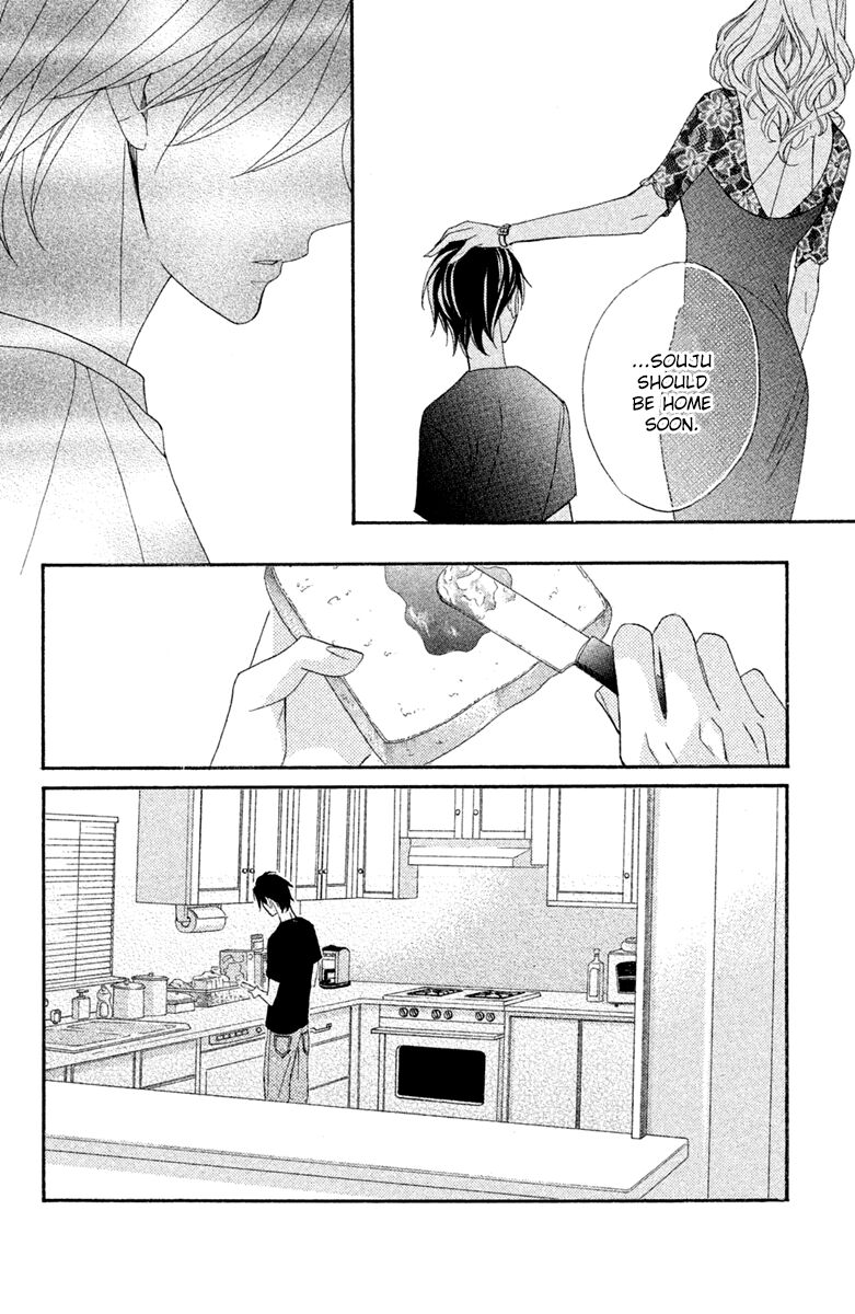 Read LDK (en) Manga Online