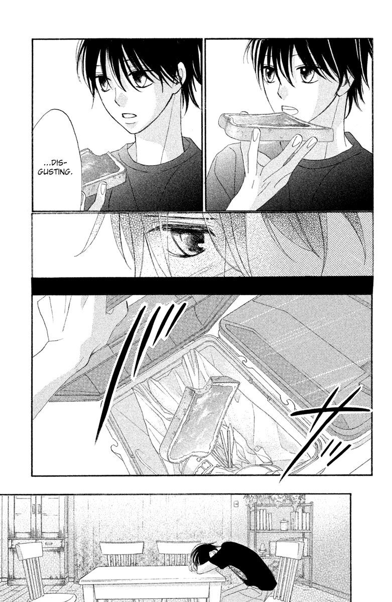 Read LDK (en) Manga Online