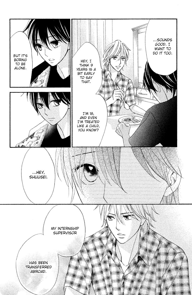 Read LDK (en) Manga Online