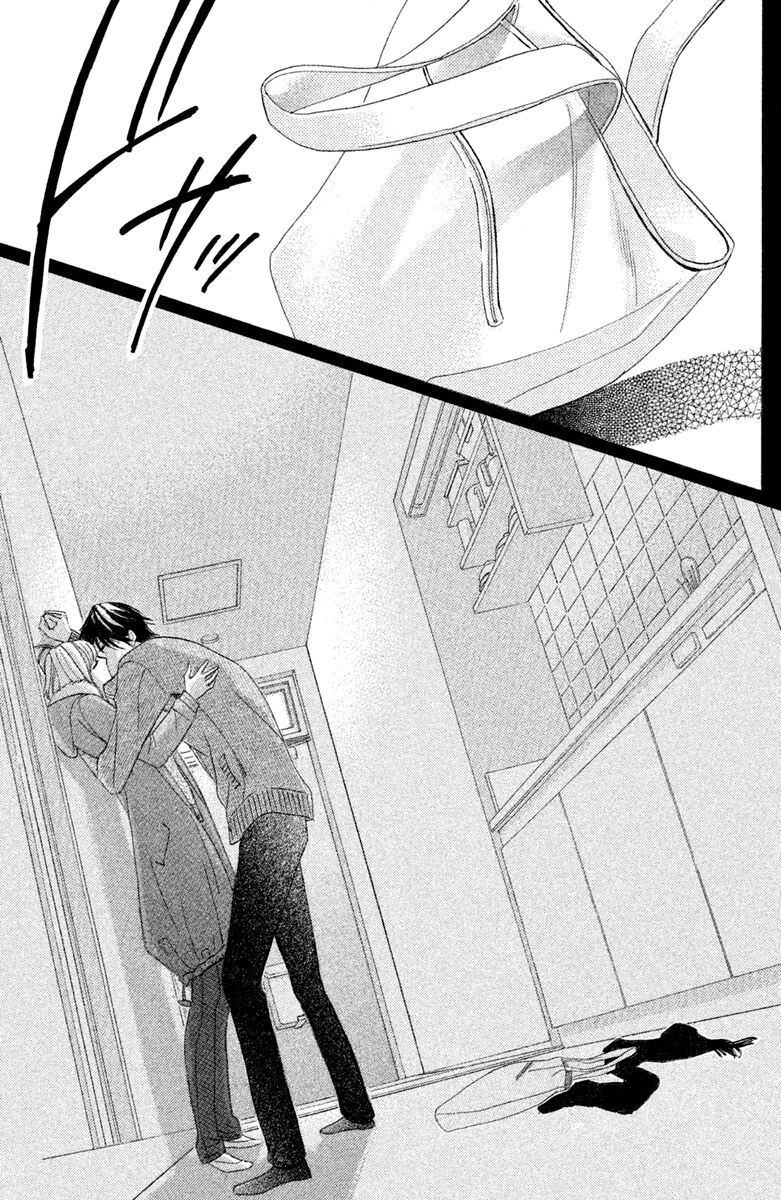 Read LDK (en) Manga Online