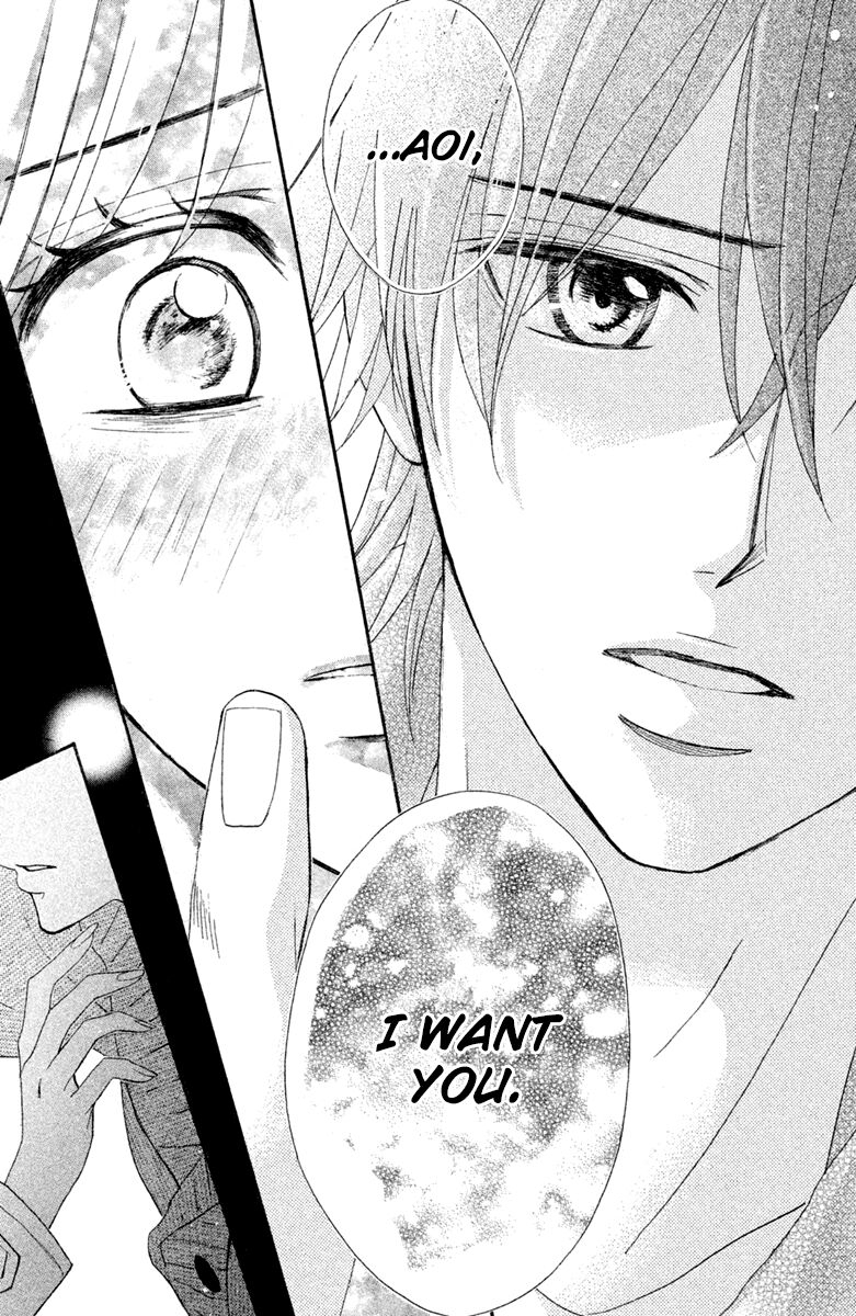 Read LDK (en) Manga Online