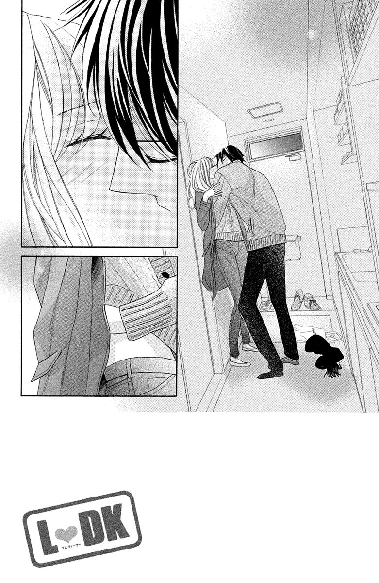 Read LDK (en) Manga Online