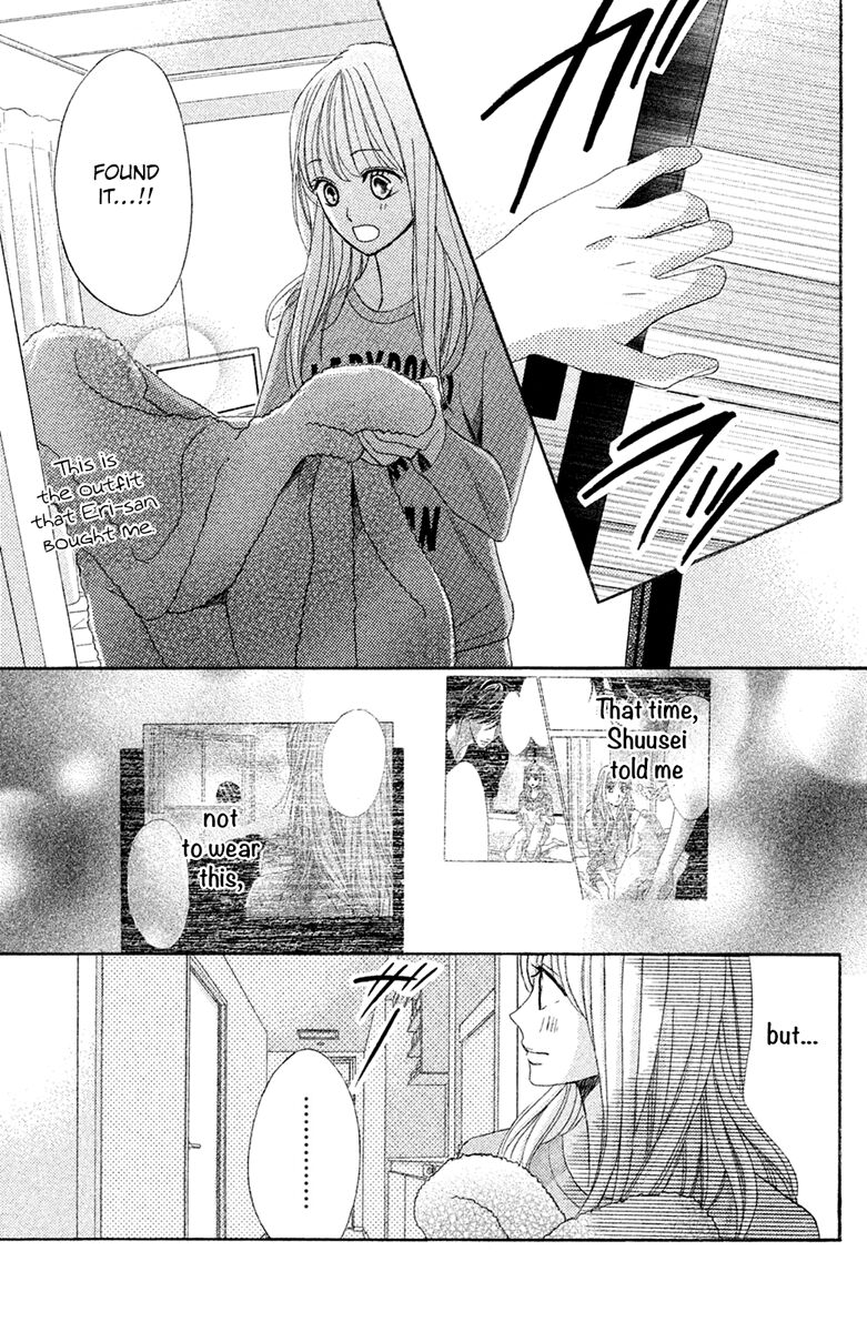 Read LDK (en) Manga Online