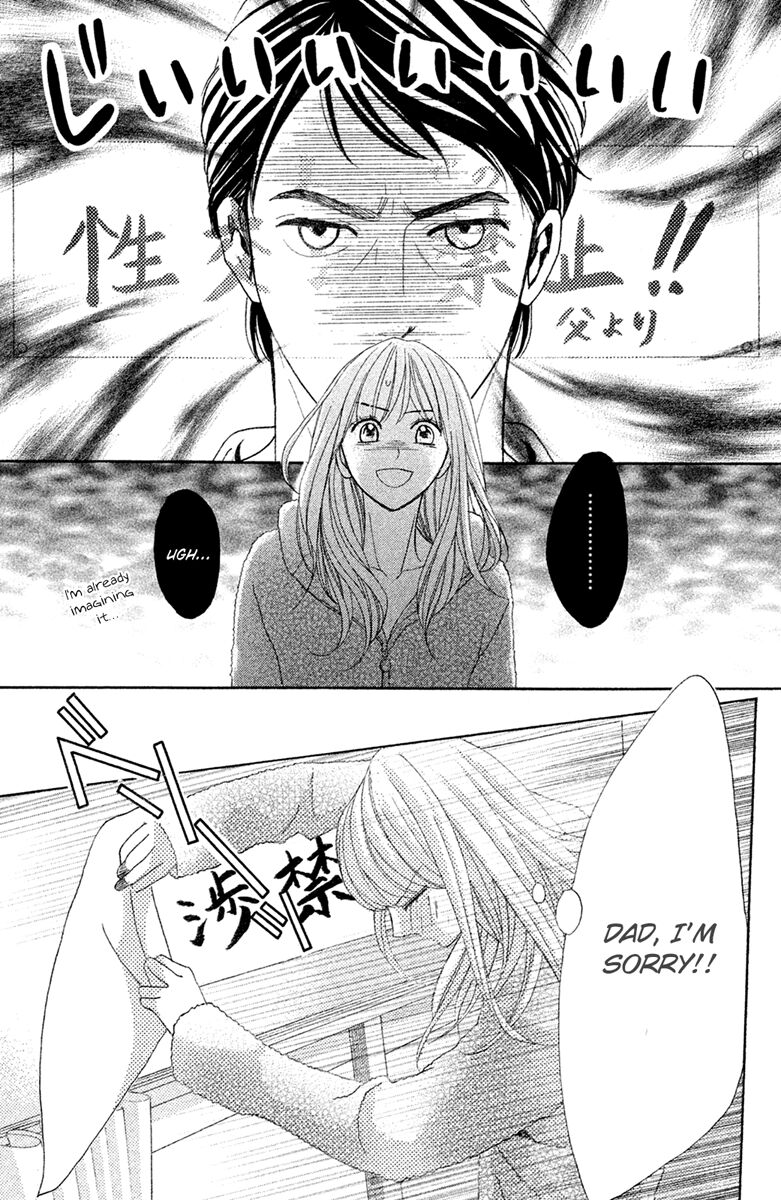 Read LDK (en) Manga Online