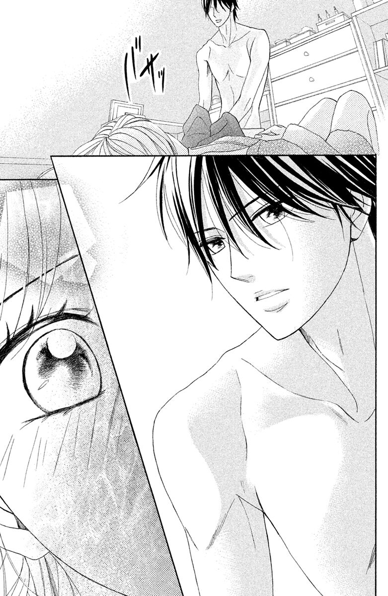 Read LDK (en) Manga Online