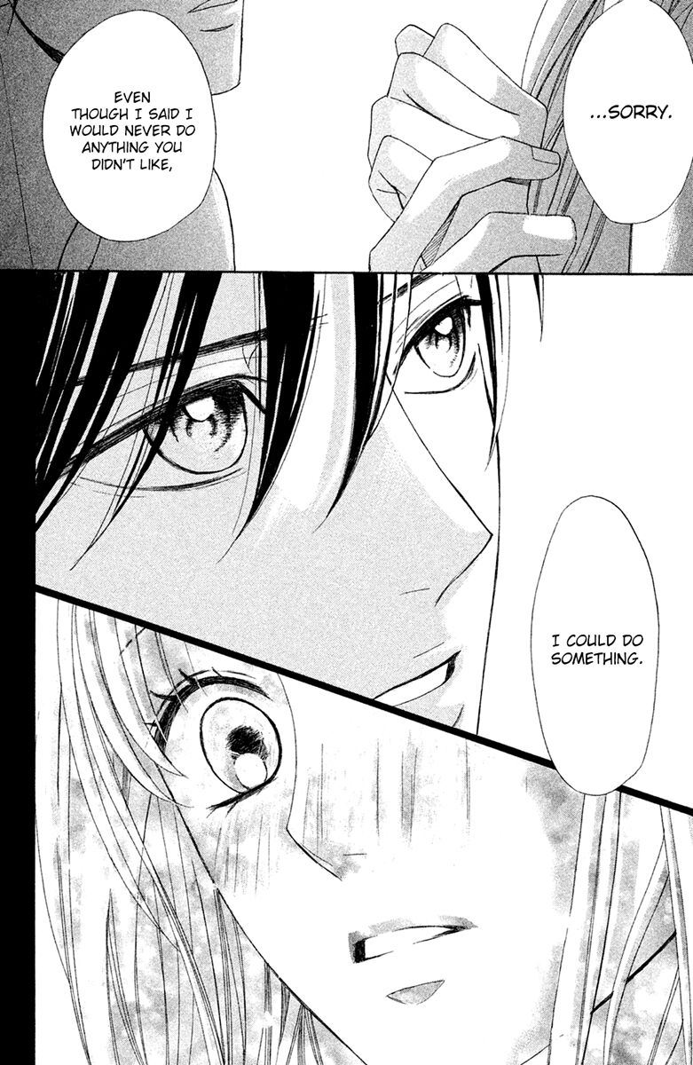 Read LDK (en) Manga Online