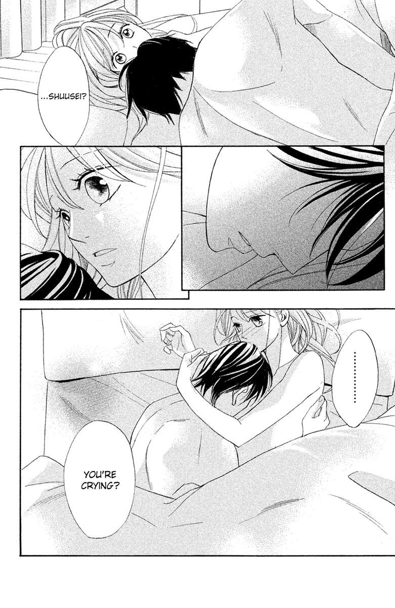 Read LDK (en) Manga Online