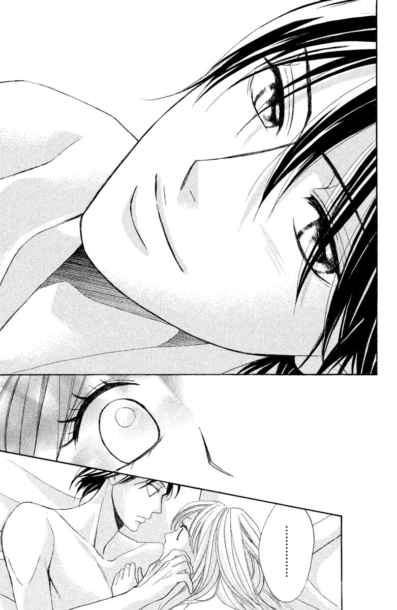 Read LDK (en) Manga Online